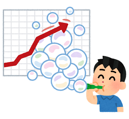 不動産価格が上がっています【相場を把握しておこう】